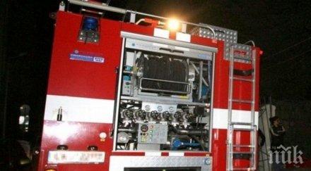 горя мебелен магазин бургас