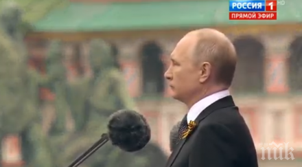 звезда путин гола леда