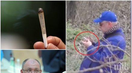 моралистите спипаха депутат пуши марихуана видео