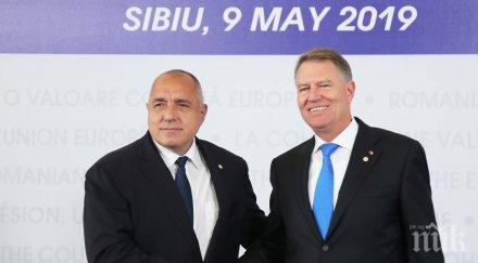 извънредно пик президентът румъния посрещна бойко борисов сибиу снимки
