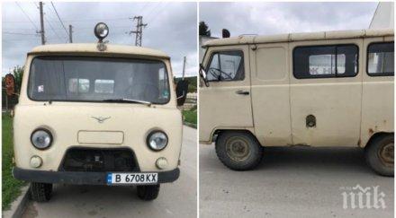 първо пик брутална гавра суворово разнасят храна социално слаби трупна линейка снимки