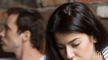 звездите говорят време решаване проблеми пазете организма