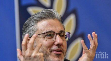 ключови преговори герена