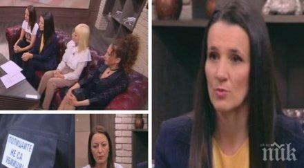 съпругите задържаните делото чората полицаи можем представим нас следващите седем години