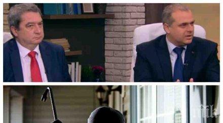 експерти горещ коментар спорни промени избием влезе сила самоотбраната оръжие нападатели дома