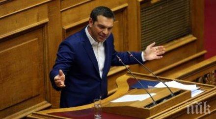 буря гръцкия парламент