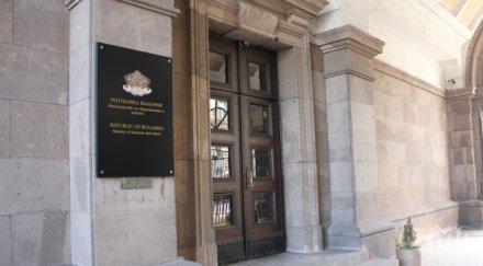 мон дава отличия училищни директори