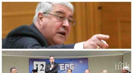 гърневски гневен задава тежка битка компроматната война тече пълна сила бсп опитва замете постиженията българия