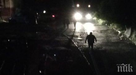 разследват локален взрив перник