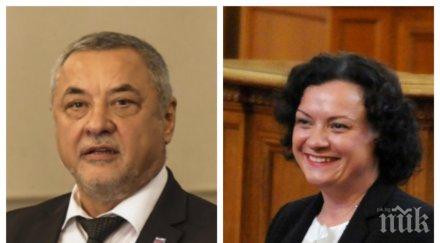 медицински факултет вече бургаския университет