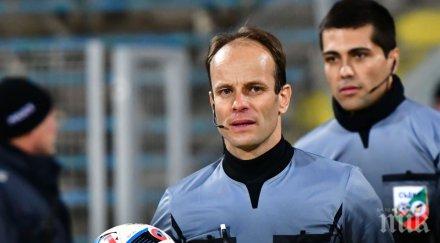 ясен реферът финала купата българия