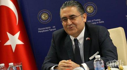 тежък отговор викат турския посланик килимчето външно министерство