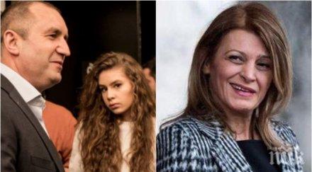 пик десислава радева удари дъното дава старите рокли доизносване дъщерята румен радев снимки