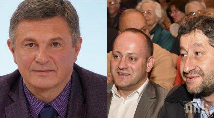 ексклузивно пик безработният милен цветков продаде соросоидите