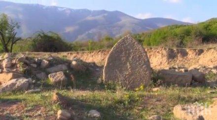 започва мащабно проучване златния град карлово