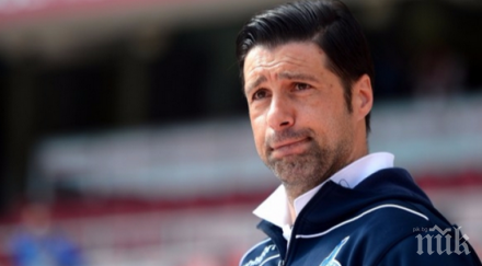 български специалист немски гранд