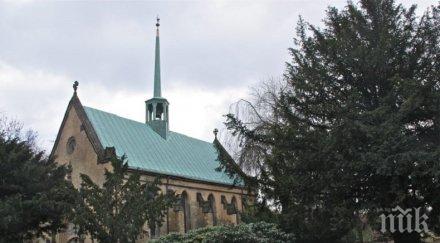 осветиха новия български храм кирил методии хамбург