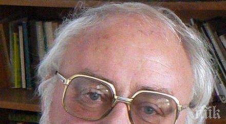 тъжна вест почина бургаският поет манол манолов