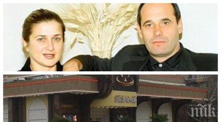 моралът позитано мъжът весела лечева ужили държавата милиарди брат върти незаконни казина помещения бсп баламосва хората предизборно