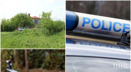 извънредно пик убиецът сливенско бил спокоен човек съселяните