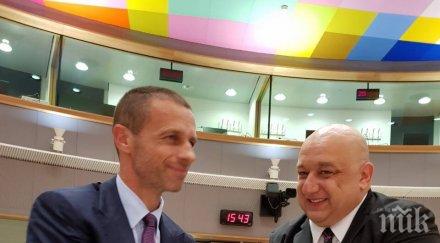 президентът уефа иска промяна формата шампионска лига