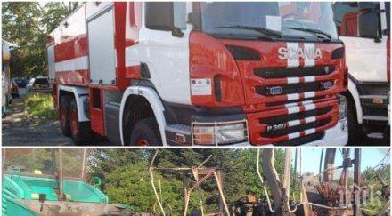 извънредно огнена вендета бургас подпалиха скъпи машини джи груп снимки