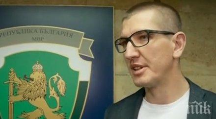 мвр подробности разбития канал фиктивни бракове българки индийци пакистанци