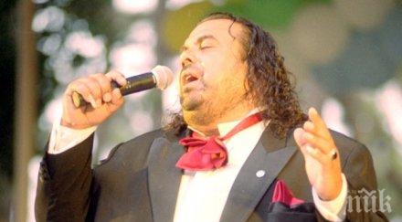 косъм циганският павароти оцеля инфаркт