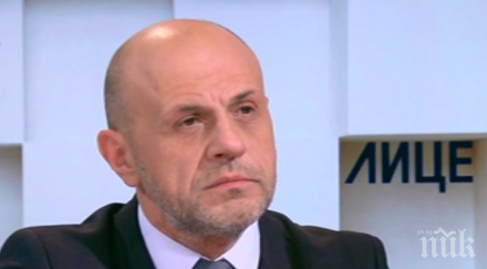 страсти томислав дончев разпуска катерене снимка