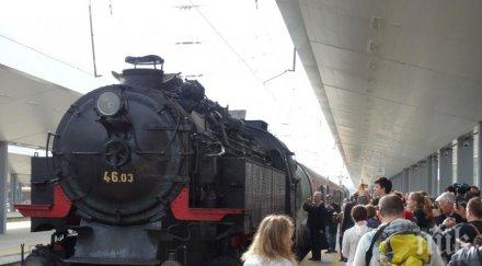 баба меца пак тръгва банкя