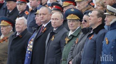 ексклузивно пик москва треска парада милион включват шествието безсмъртния полк видео