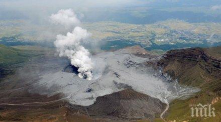 изригна вулканът асо япония