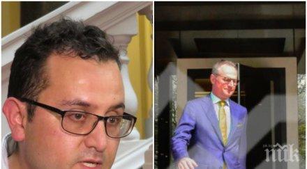 скандална тема депутат нфсб обвини лозан панов национално предателство реши шеф вкс политик