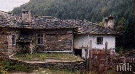 591 села българия останали без население