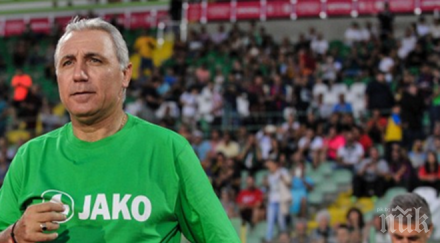 признание принцът монако покани камата благотворителен мач