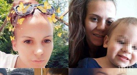 издирване роднините изчезналата теди шок пуснаха частни детективи следите годишната жена