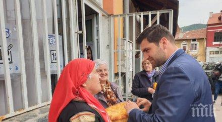 андрей новаков кочериново бобошево преборихме целево финансиране бедните слабо развити райони