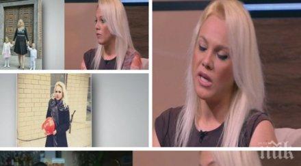 мисис българия свят 2017 ирина белчева свалят седем месеца