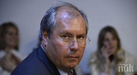 простреляха аржентински депутат загинал