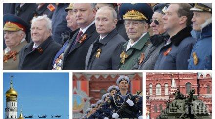 извънредно пик кабриолетът путин хитът парада москва без самолети заради дъжда полицай самоуби червения площад навечерието празника обновена снимки