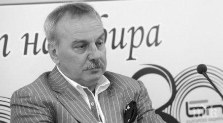 години битка диабета радко янкулов издъхнал байпаса имал бъбречна недостатъчност