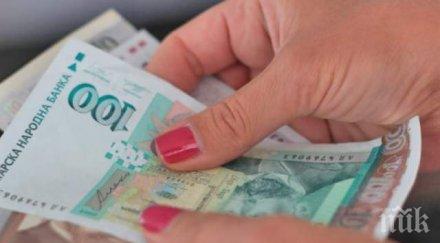 ученик задигна 200 лева чантата учителка