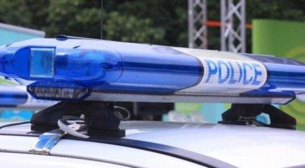 откриха мъртва обявена издирване възрастна жена