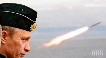 путин уволни трима висши военни флота