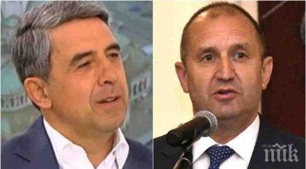 гореща тема росен плевнелиев унищожителни критики румен радев президентът свършил абсолютно нищо завода фолксваген