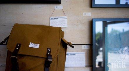 удар джоба куриерските услуги поскъпват