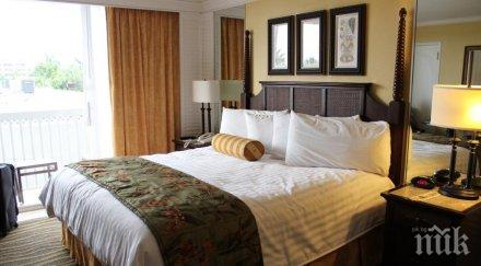 приходите нощувки март повече