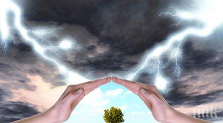 ирландският парламент обяви извънредно положение