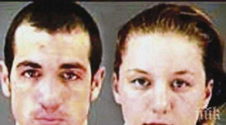 отмениха смъртната присъда американец убил българка