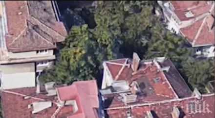 000 лева глоба къща покрива